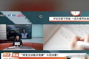 ?满脸高兴！步行者新援西亚卡姆抵达印第安纳 向球迷热情问好